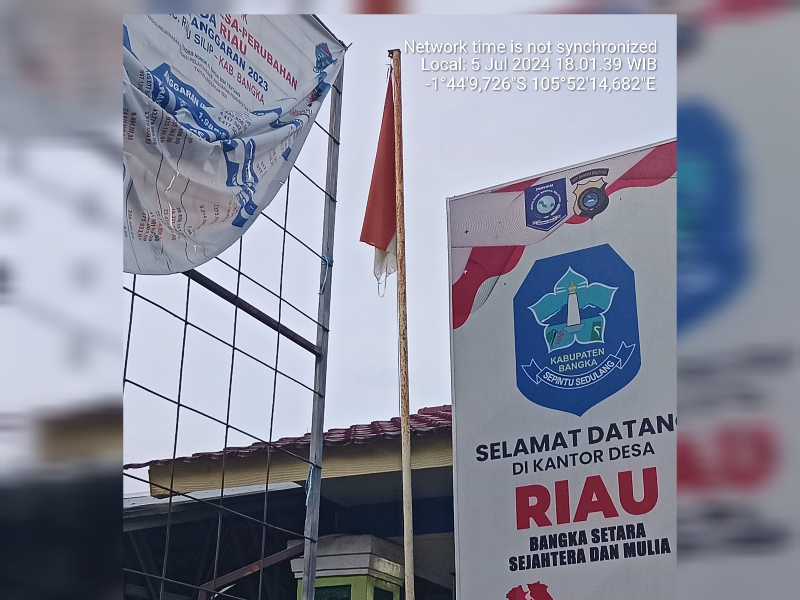 InShot_20240705_181137027