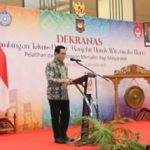 IMG_20250804_192536